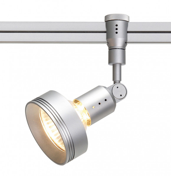 Spot lamp GATE B FIVE by Oligo for the 12V rail system READY FOR TAKE OFF - here the variant with 40mm length and the decorative ring available as an accessory (not included)